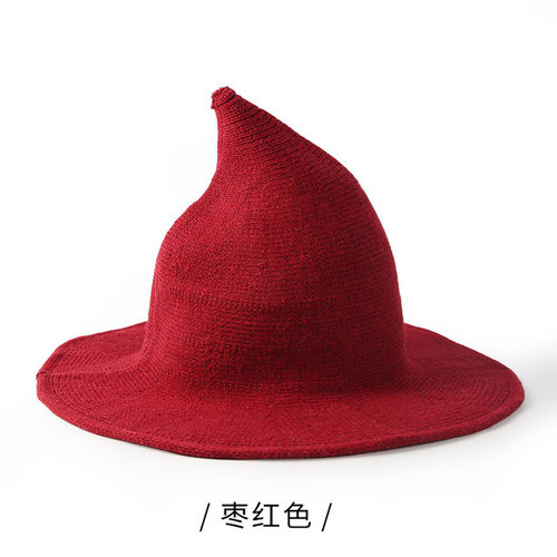 Witch Hat Sheep Wool Halloween Foldable Costume Ball Sun Hat