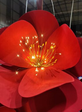 仿真花朵花瓣LED发光景区道具梅花虞美人门头装饰春节美陈花蕊灯