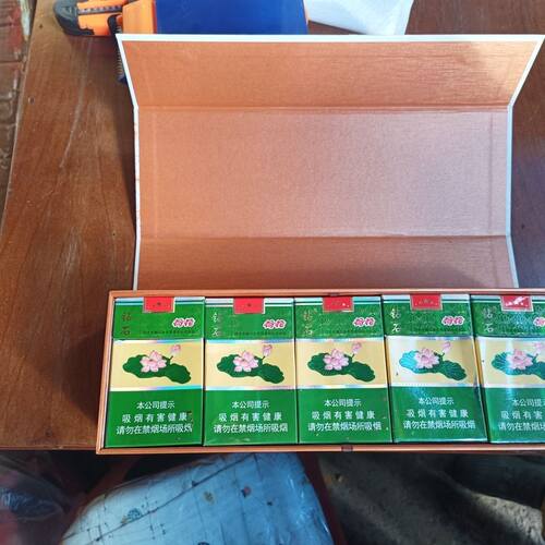 双层黄金叶条盒配10个荷花粗小盒