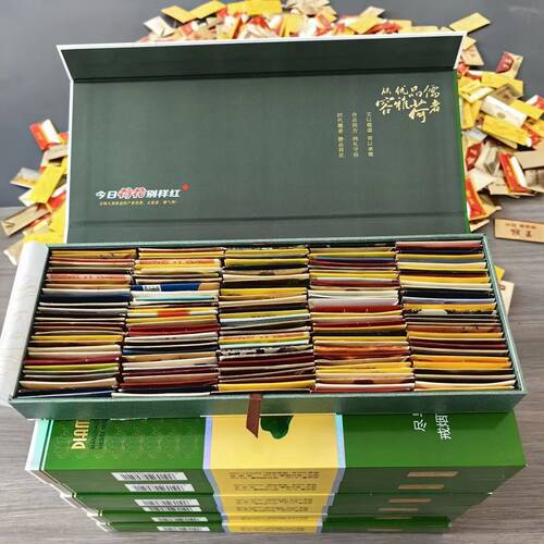 空烟盒烟卡烟牌呸呸卡轰轰卡绝版稀有精品正版玩具送磁吸盒子