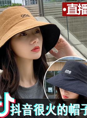 双面日系渔夫帽女 韩版女士遮阳帽防晒紫外线遮脸 夏季薄款太阳帽