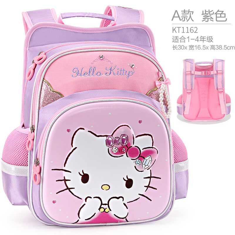 凯蒂猫书包小学生女童1-3-4年级女孩书包6-12岁儿童减负双肩背包|ruв категории игрушка/коляска/головоломка/блоки/модель, детей пакет/рюкзак/камера, сумка - от Buy2taobao.com для оказания профессиональной услуги покупки агента Taobao