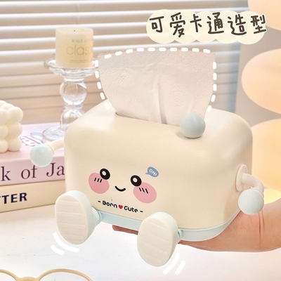 桌面纸巾盒可爱卡通表情抽纸盒多功能手机支架床头客厅纸抽盒女生