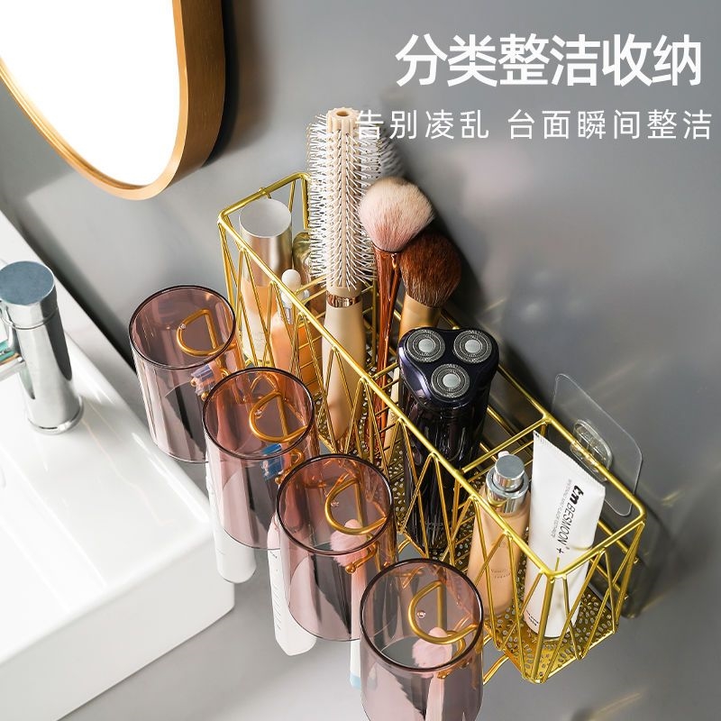 牙刷置物架卫生间免打孔漱口杯浴室轻奢牙刷架免打孔挂壁式牙杯架