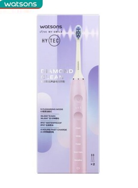 适配Watsons屈臣氏钻白智能RT899电动牙刷头清洁柔软通用替换刷头