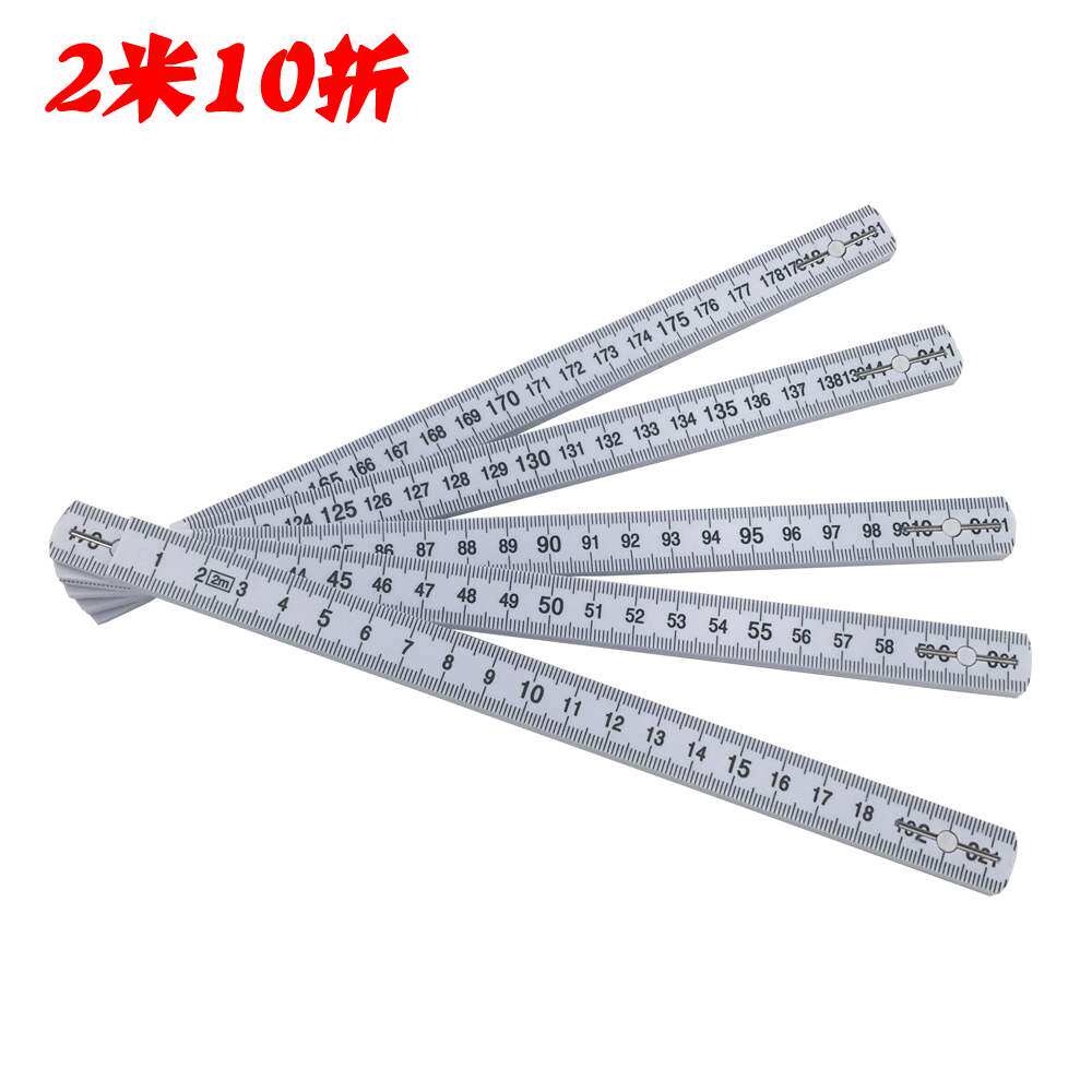 德国原装进口10折塑料万能折叠尺量具尺测量工具木工尺1米尺2米尺|ruв категории электронный словарь/электрический бумажных книг/канцелярские принадлежности, чертеж измерения товаров, все виды правителя/треугольник - от Buy2taobao.com для оказания профессиональной услуги покупки агента Taobao