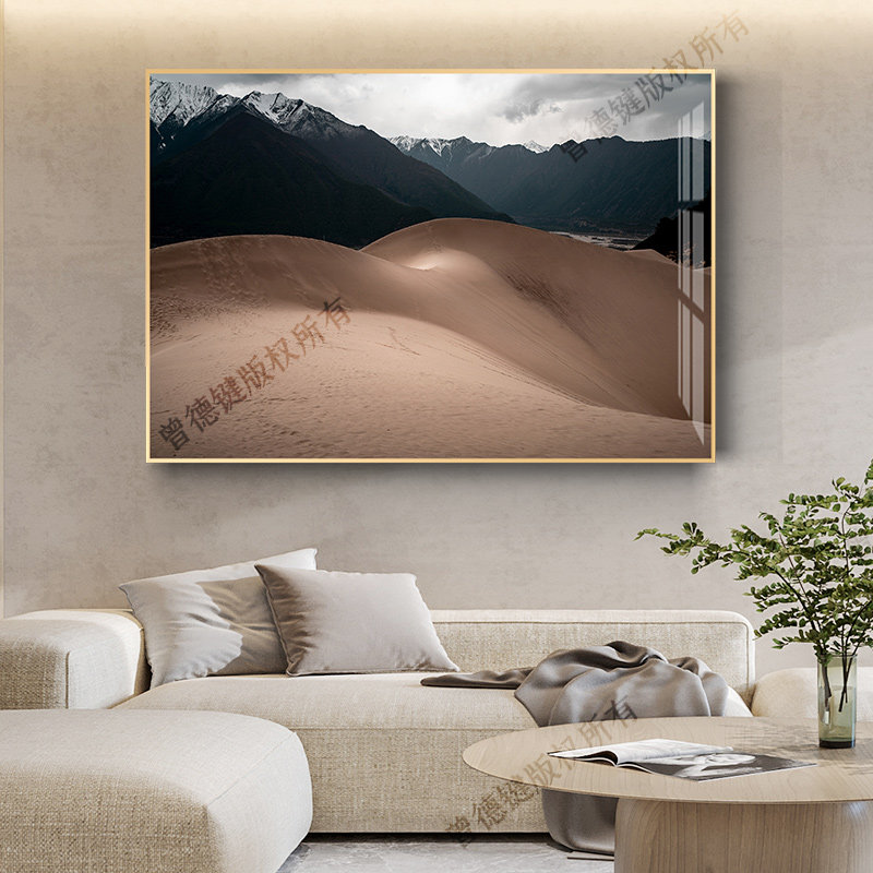 西藏佛掌沙丘高清水墨画大幅客厅装饰画沙漠背靠金山水画餐厅壁画