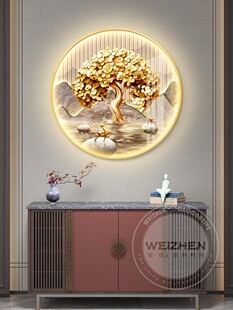 轻奢led带灯圆形入户玄关装饰画发财树走廊过道挂画壁画简约现代