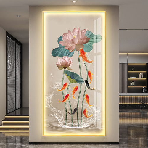 九鱼荷花轻奢led带灯入户玄关装饰画走廊过道挂画简约现代新中式
