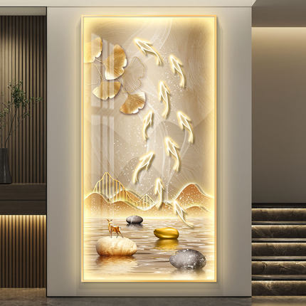 九鱼图led灯轻奢入户玄关装饰画走廊过道挂画壁画简约现代高级感