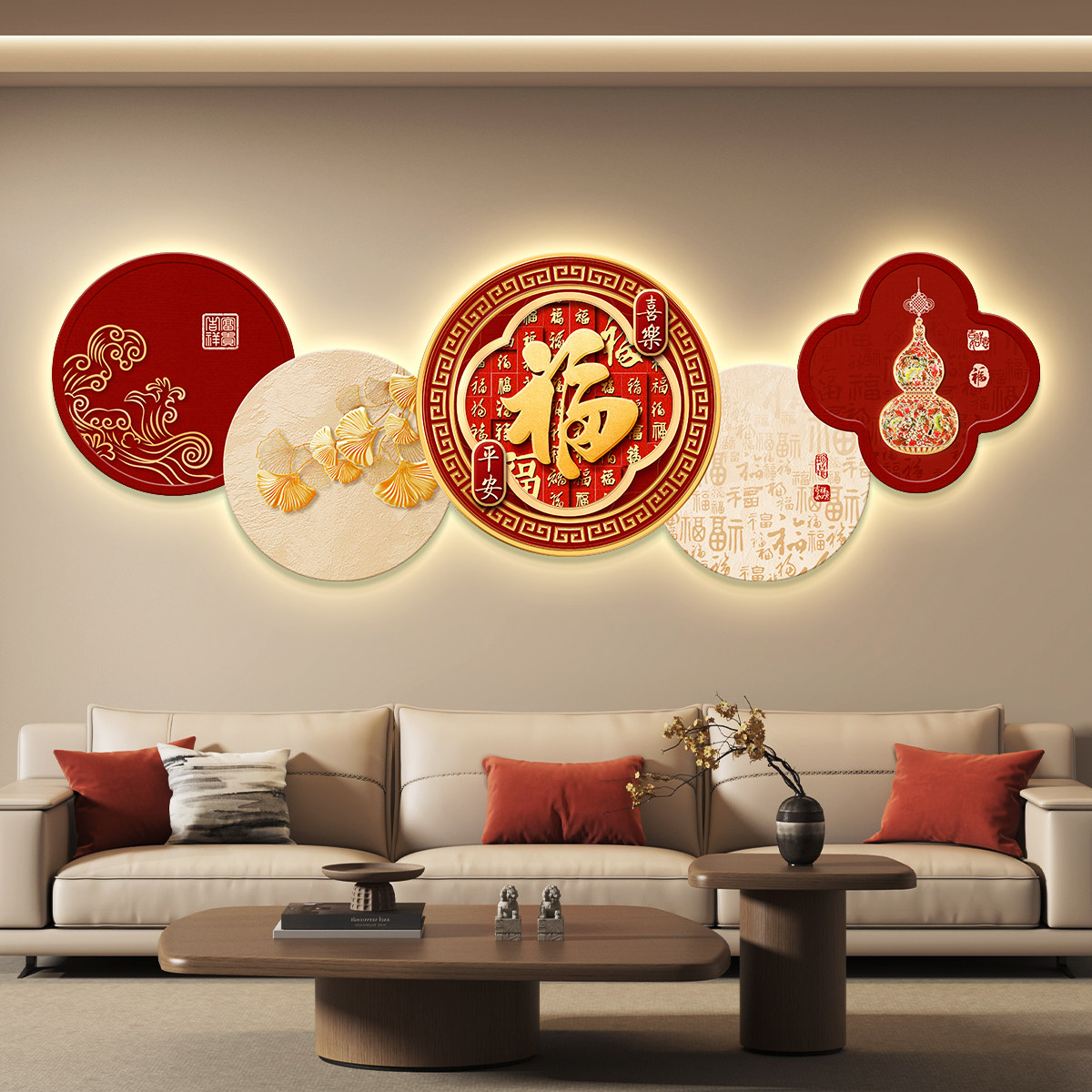 福字轻奢led带灯客厅装饰画 画沙发背景墙挂画 画壁画 画简约现代