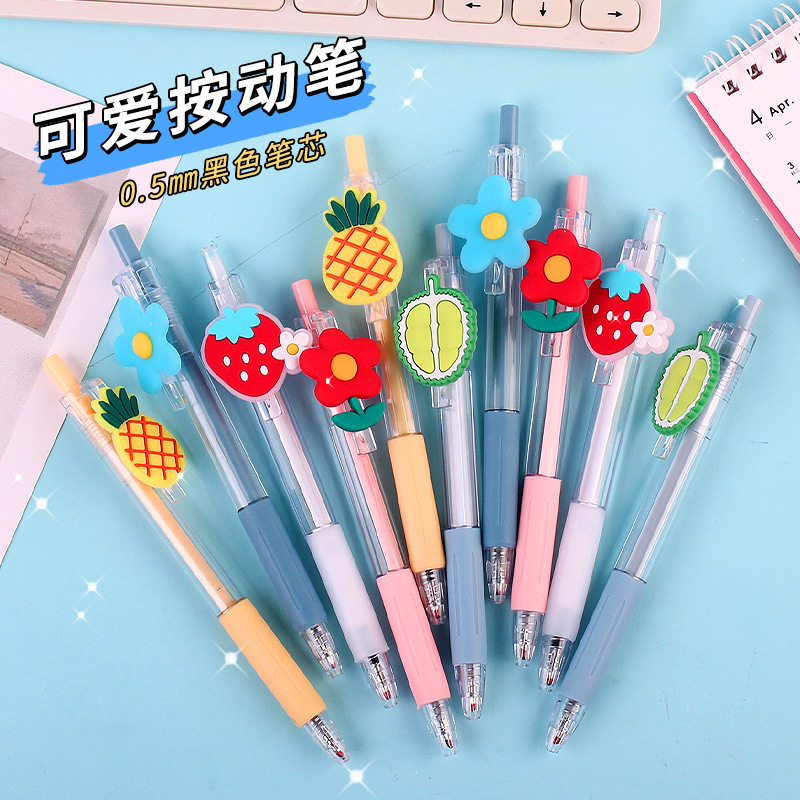 卡通中性笔按动笔可爱贴片笔大容量纯色速写笔萌宠小学生写作业笔