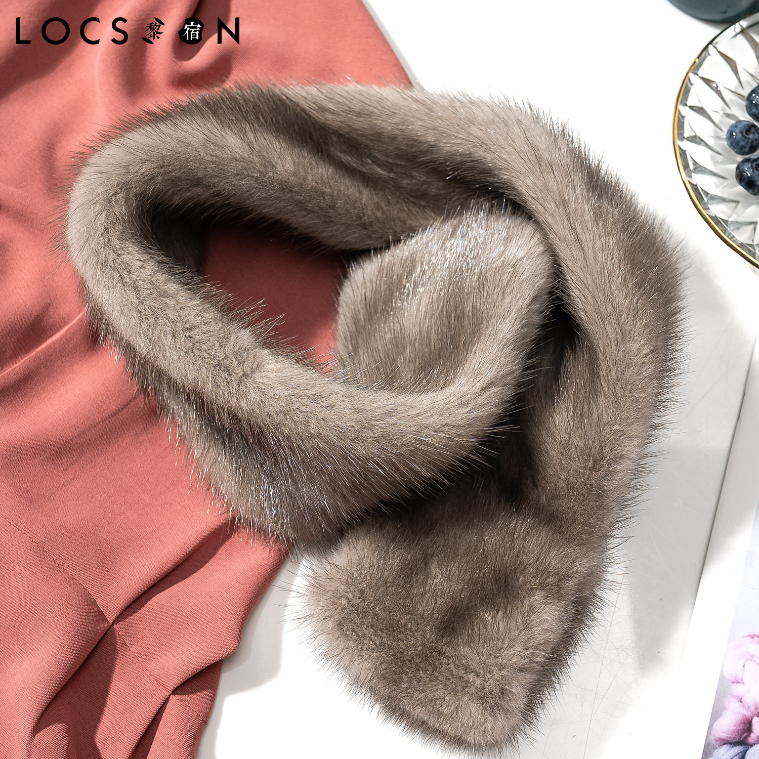 黎宿locsoon水貂裘皮毛领围巾