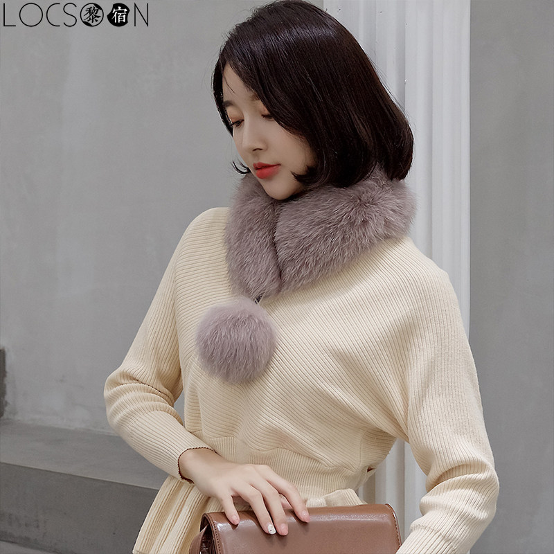 韩版短款毛球磁扣围脖