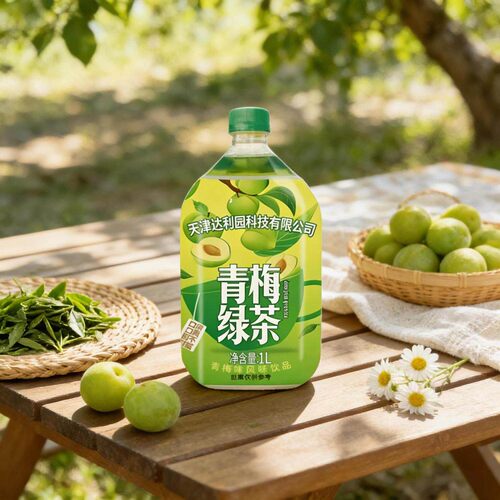 冰红茶1L装青梅绿茶大瓶果香浓郁甘醇口感清爽调酒用饮料批发