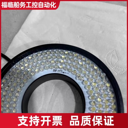 LED SI-RI10300W 24V 两个议价