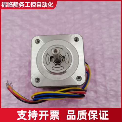 （议价）步进电机，型号103H5508-7040议价