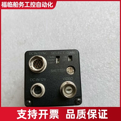 TOSHIBA工业放大器，型号IK-542XD，议价