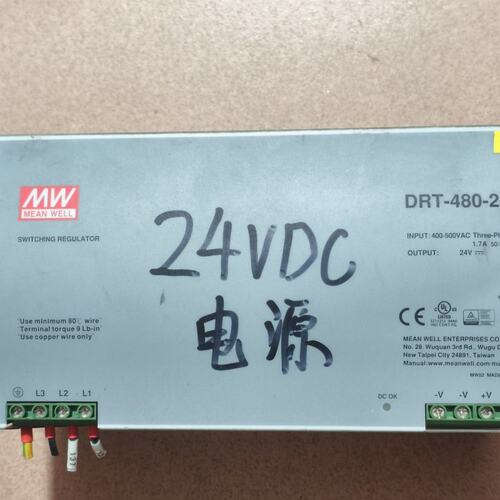 明纬DRT-480-24 LED开关电源 三相输入400-5议价