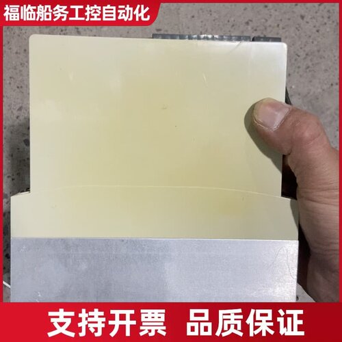 伦茨变频器 E8400系列 E84AVBCE3714SX0议价