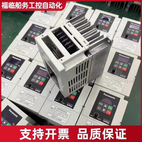 9新变频器BFV00042GK BFV00042DK 0议价