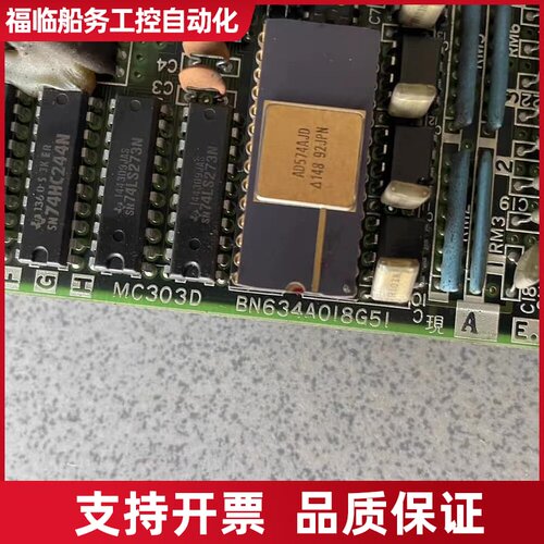板MC303、MC303D、BN634A018G51议价