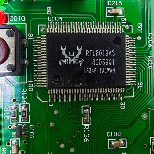 RTL8019AS议价