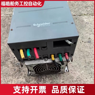 ATV610变频器ATV610D90N4 90KW 原议价