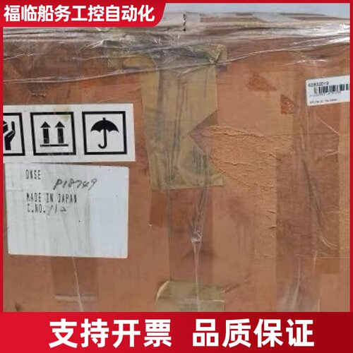DIC迪爱生 eFLOW SD16L-24SH 超纯水防静电议价