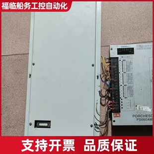 宝捷信注塑机PS660AM 面板TB118R议价