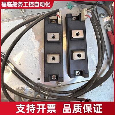 PAH150N16 整流模块议价