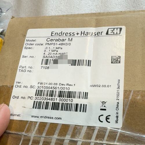 恩德斯豪斯E+H压力变送器，型号PMP51-48K0/0，C议价