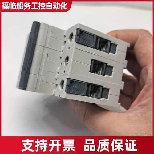 型断路器 5SY6 301-7CC议价