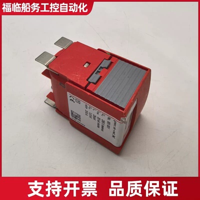 DEHNventil DV MOD 255 电涌保护器，型号议价