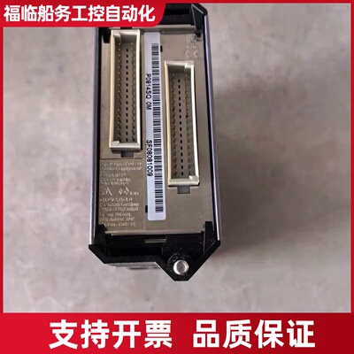 波罗I/A SERIES模块FBM201 议价