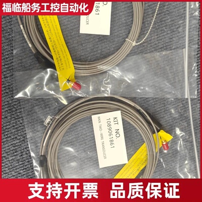 SHINKAWA新川延长线WW-142KL-4/NB1/CP议价