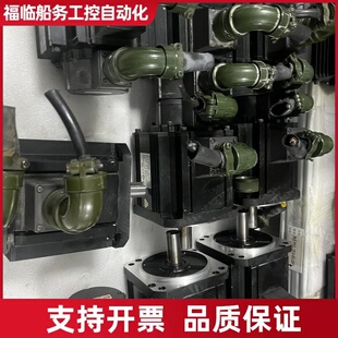 伺服电机MDME202GCGM，2KW，品，议价