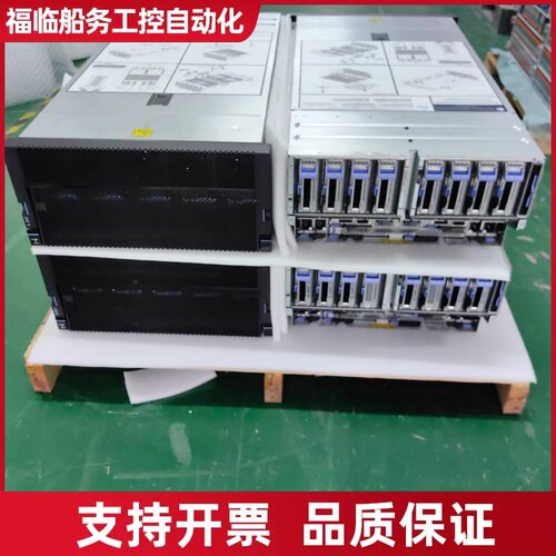 IBM 00VK253 16GB 2GX72 31EC IB议价