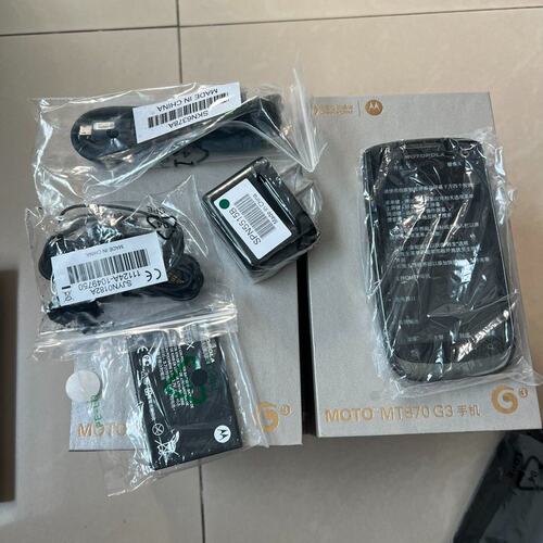 MOTO MT870 G3议价