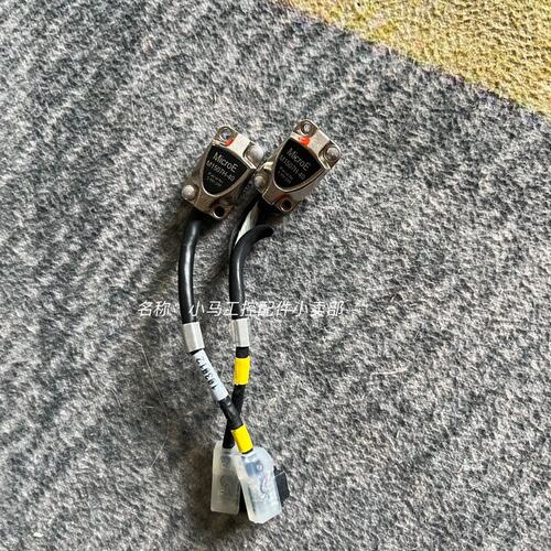 MicroE 传感器 光栅编码器 M1507H-40两个，图议价