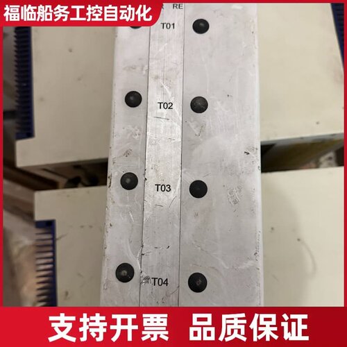 德国eberding生产的 AT2004 型压电转换议价