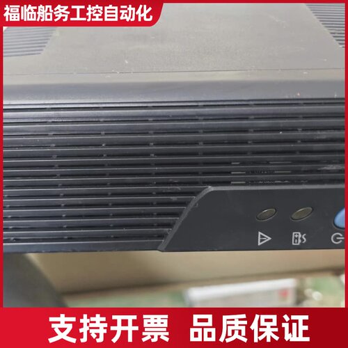 MT1000 UPS议价