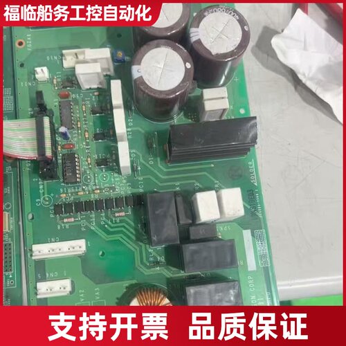 EPSON RC90A DMB-MAIN控制器主板议价