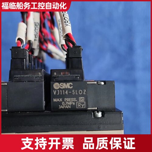 VSE1-00-15气缸模块 件议价