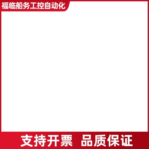 CNG-5000 CHNE 智能温控 A6*议价