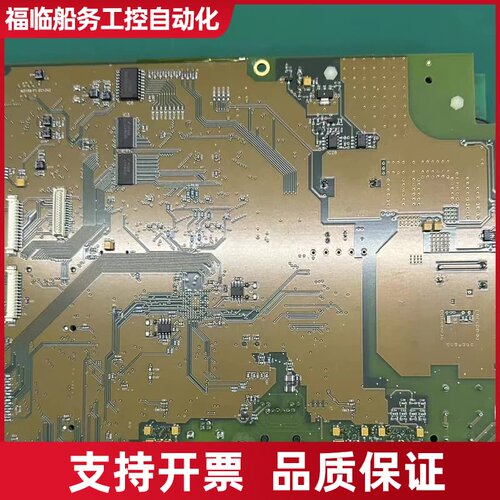 Red红狮触摸屏G308C000主板 议价