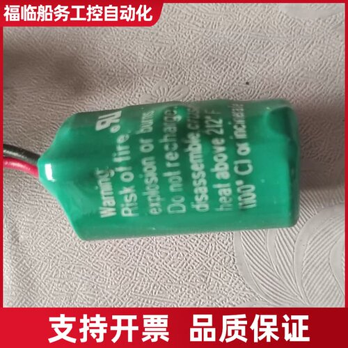 A5E00331143 瓦尔塔 VARTA CR1/2 AA 3V A3*议价