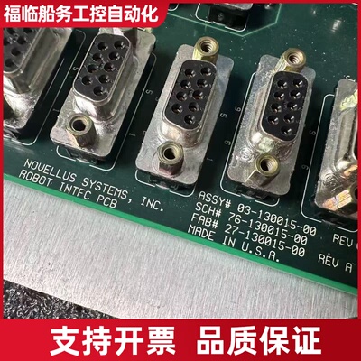 NOVELLUS Lam 03-130015-00 工业接口议价