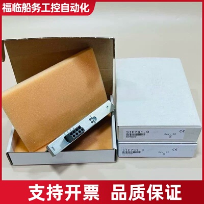 B R3IF791.9卡议价
