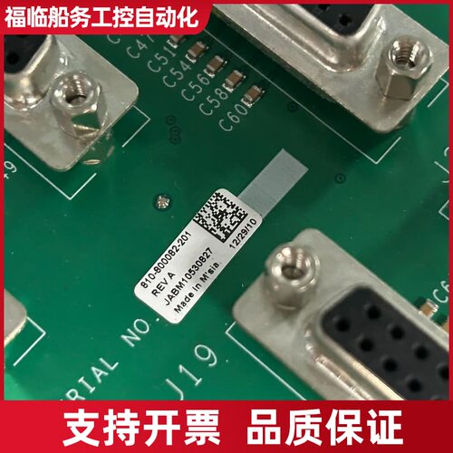 Lam Research 810-800082-201 VM议价
